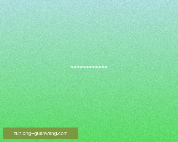 体育竞猜精准预测技巧与策略解析助你赢得每一场比赛胜利