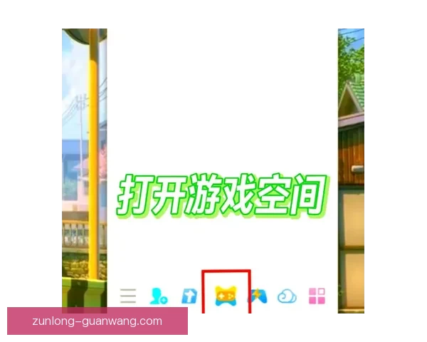 尊龙APP下载全流程指南安全体验与最新版本功能深度解析优化策略