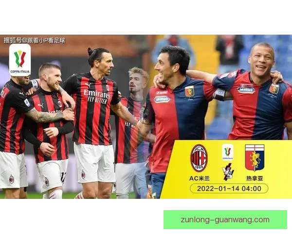 足球竞猜入口全面解析与投注技巧分享助你轻松赢得比赛奖励