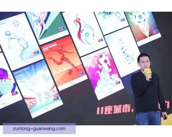 世界杯竞猜游戏大厅精彩赛事畅享攻略与投注技巧全指南