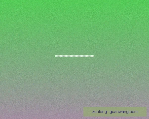 穆迪重伤引爆全网热议瞬间揪心画面令人不忍直视众人集体祈福祝平安